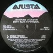 画像2: Jermaine Jackson - Don't Take It Personal  12"