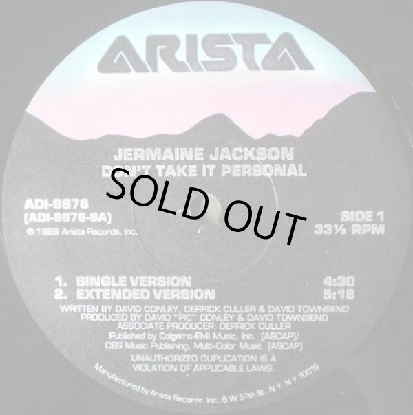 画像2: Jermaine Jackson - Don't Take It Personal  12"