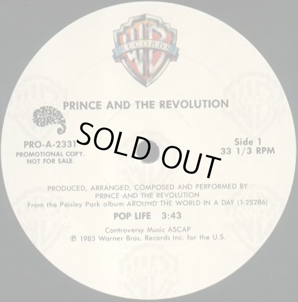 画像2: Prince And The Revolution - Pop Life  12"