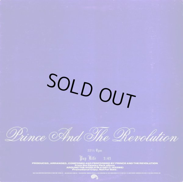 画像1: Prince And The Revolution - Pop Life  12"