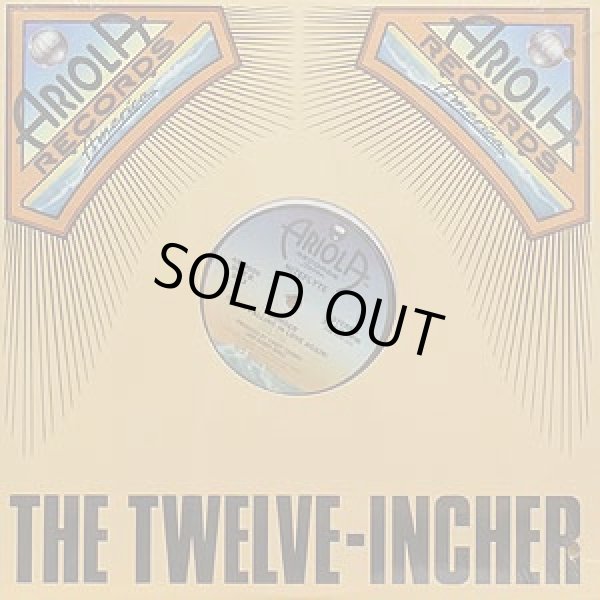 画像1: Niteflyte - If You Want It/I Wonder (If I'm Falling In Love Again)  12"