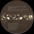 画像2: Jesse Johnson - Crazay feat:Sly Stone/Drive Yo Cadillac  12"