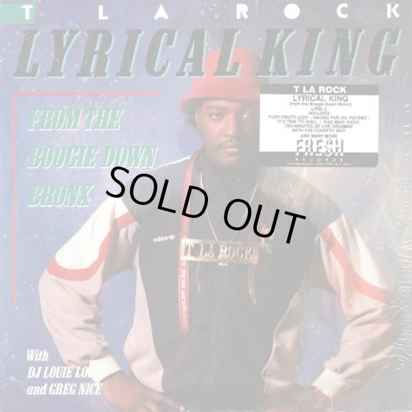 画像1: T La Rock - Lyrical King  LP