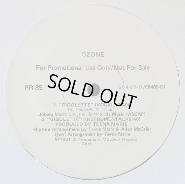 画像1: Ozone/Billy Preston & Syreeta - Gigolette/Just For You (Put The Boogie In Your Body)  12"