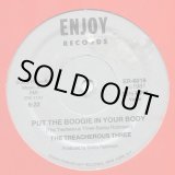 画像: The Treacherous Three - Put The Boogie In Your Body  12" 