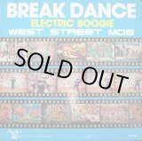 画像: West Street Mob‎ - Break Dance - Electric Boogie  LP 