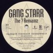 画像2: Gang Starr - All 4 Tha Ca$h/The ? Remainz  12" 