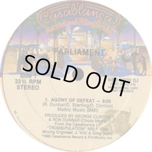 画像: Parliament - Agony Of Defeat  12" 