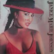 画像1: Janice Marie Johnson - One Taste Of Honey  LP