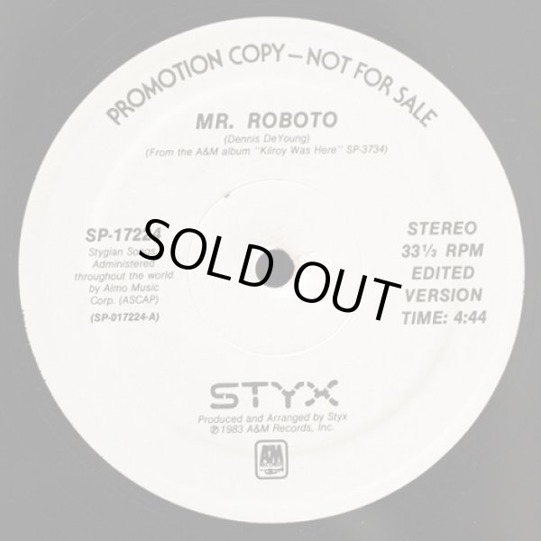 画像1: Styx - Mr. Roboto  12"