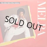 画像: Melba Moore - The Other Side Of The Rainbow  LP