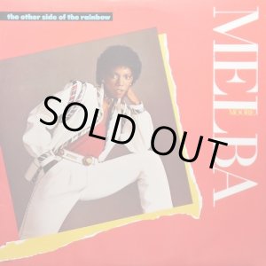 画像: Melba Moore - The Other Side Of The Rainbow  LP