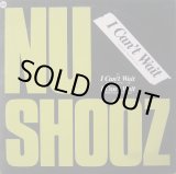 画像: Nu Shooz - I Can't Wait/Don't Turn Back  12"