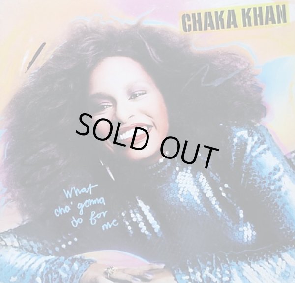 画像1: Chaka Khan - What Cha' Gonna Do For Me  LP 