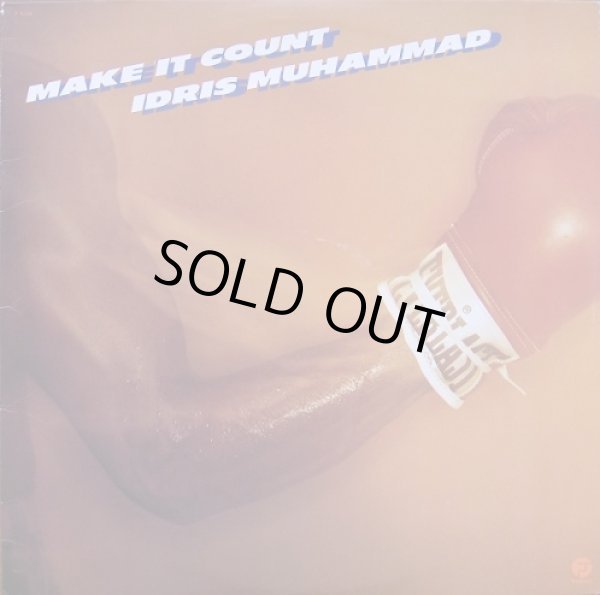 画像1: Idris Muhammad - Make It Count  LP 