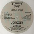 画像1: Jonzun Crew - Lost In Space Limted Edition  LP