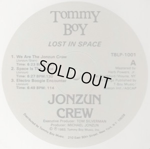 画像1: Jonzun Crew - Lost In Space Limted Edition  LP