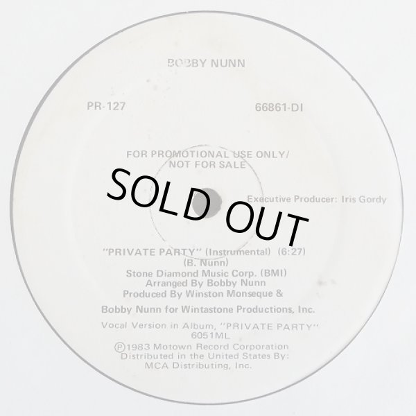 画像2: Bobby Nunn - Private Party  12" 