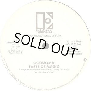 画像: Godmoma - Taste Of Magic (Stereo/Mono)  12" 