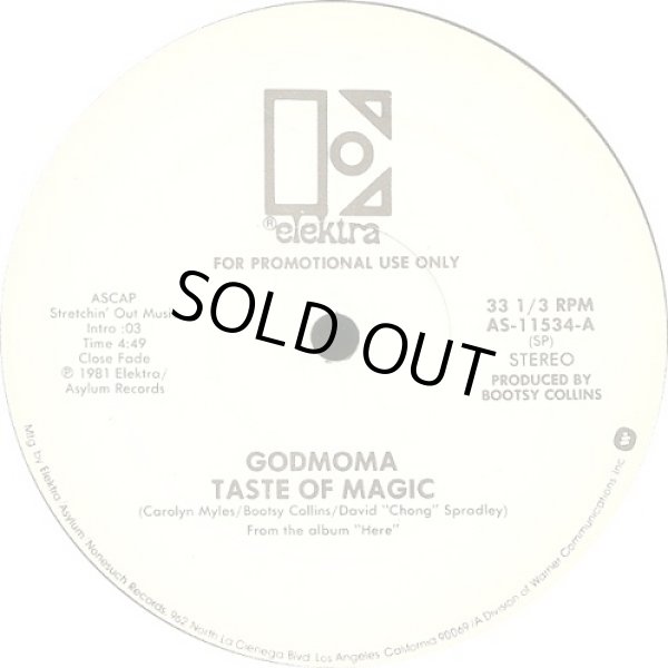 画像1: Godmoma - Taste Of Magic (Stereo/Mono)  12" 