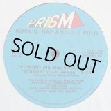 画像: Kool G Rap & DJ Polo - Poison  12"