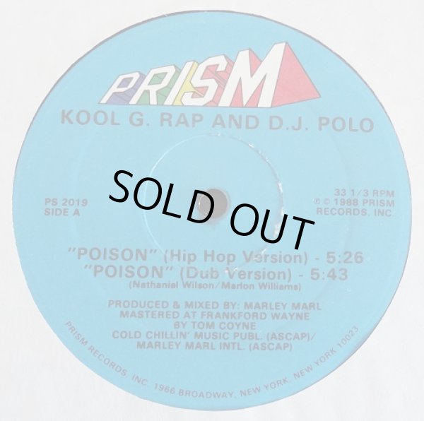 画像1: Kool G Rap & DJ Polo - Poison  12"