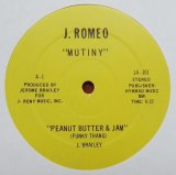 画像: Mutiny - Peanut Butter And Jam (Funky Thang)  12" 