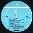 画像2: Whodini - Magic's Wand  12"