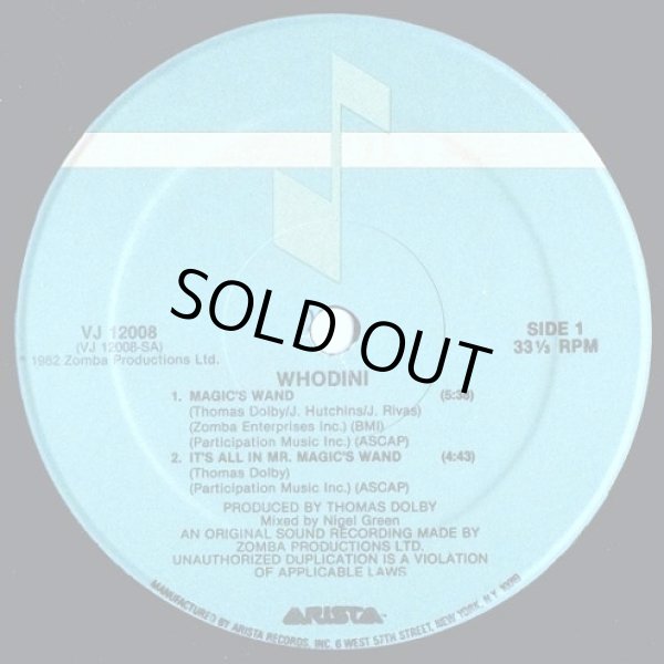 画像1: Whodini - Magic's Wand  12"
