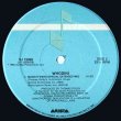 画像3: Whodini - Magic's Wand  12"