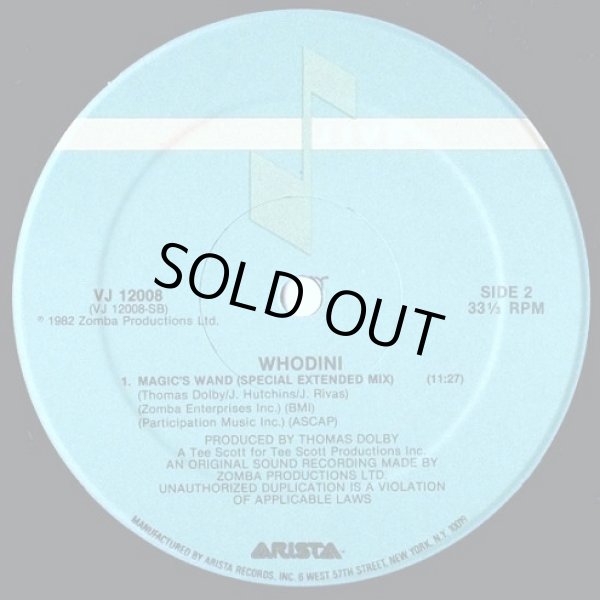 画像2: Whodini - Magic's Wand  12"