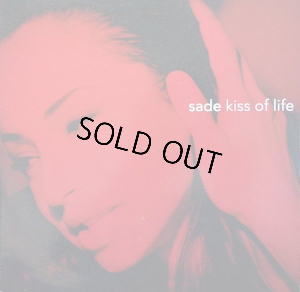 画像1: Sade - Kiss Of Life/Room 55  12"  