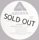 画像: Mandrill - Dance Of Love  12" 