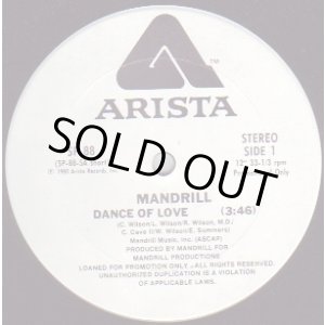 画像: Mandrill - Dance Of Love  12" 