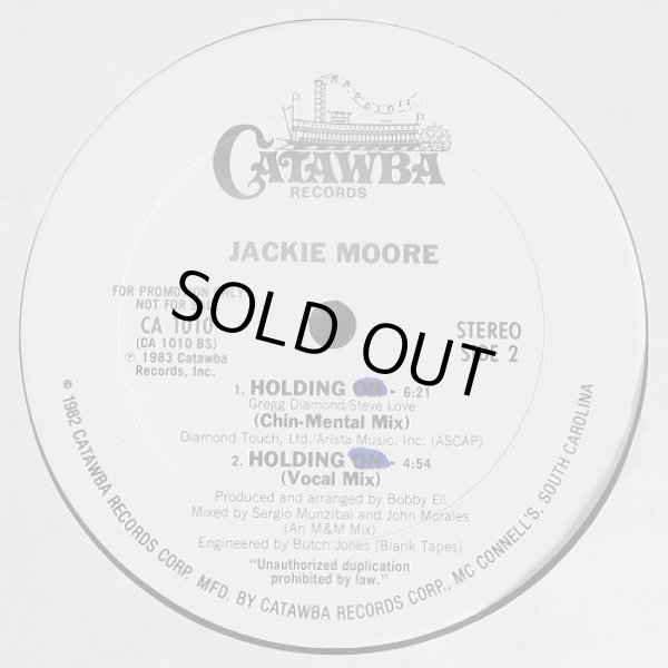 画像2: Jackie Moore - Holding Back  12"