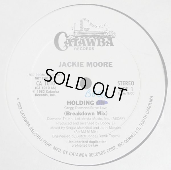 画像1: Jackie Moore - Holding Back  12"