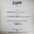 画像1: Zapp - Doo Wa Ditty/A Touch Of Jazz  12"