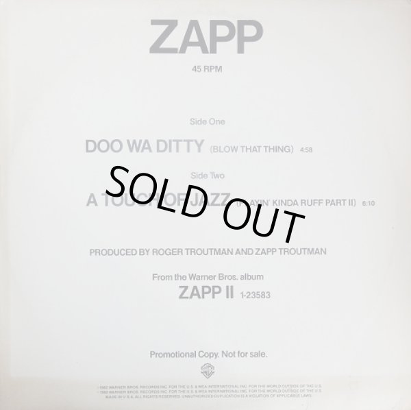 画像1: Zapp - Doo Wa Ditty/A Touch Of Jazz  12"