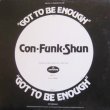 画像1: Con Funk Shun - Got To Be Enough  12"