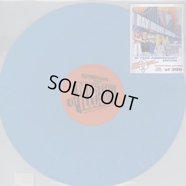 画像1: Kut Masta Kurt Presents Masters Of Illusion ‎– The Bay-Bronx Bridge 10 Year Anniversary Remixes  12"   