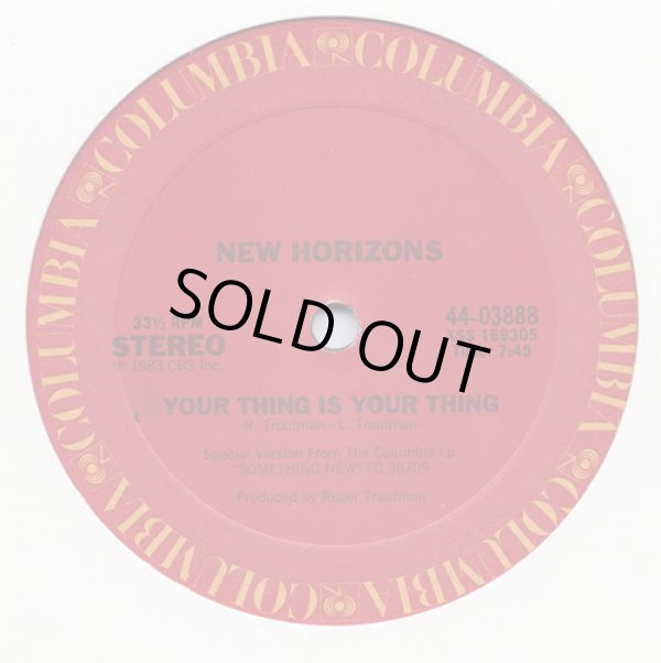 画像1: New Horizons - Your Thing Is Your Thing/Your Thing (Rap)  12"