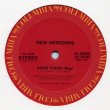 画像2: New Horizons - Your Thing Is Your Thing/Your Thing (Rap)  12"