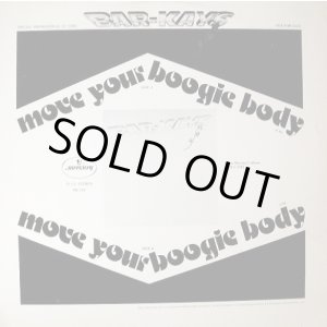 画像: Bar-Kays - Move Your Boogie Body  12"  