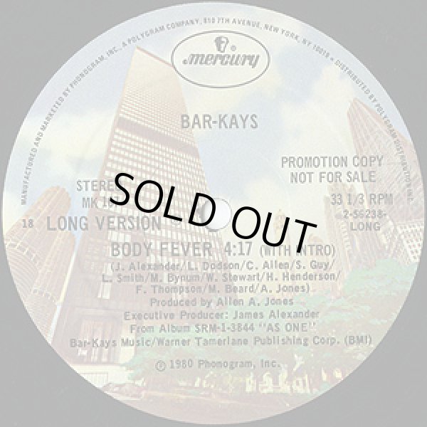 画像2: Bar-Kays - Body Fever  12"  