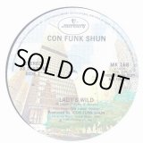 画像: Con Funk Shun - Lady's Wild (5:36 Vers)  12"