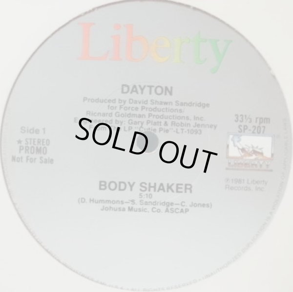 画像1: Dayton - Body Shaker  12" 