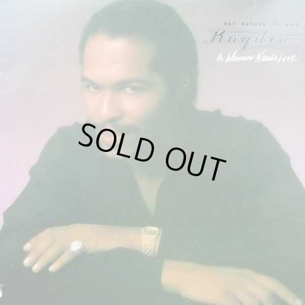 画像1: Ray Parker Jr. And Raydio - A Woman Needs Love  LP   