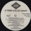 画像1: A Tribe Called Quest - Bonita Applebum/Mr. Muhammad  12"