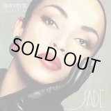 画像: Sade - Hang On To Your Love  12"