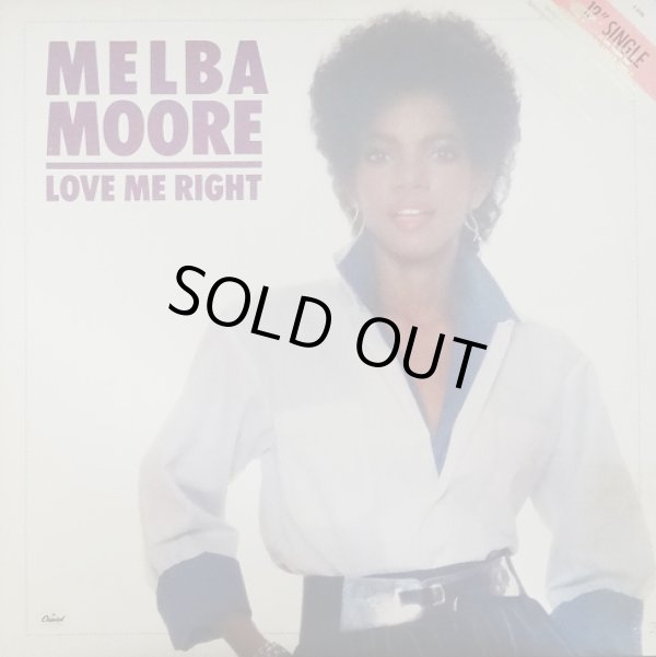 画像1: Melba Moore - Love Me Right  12" 